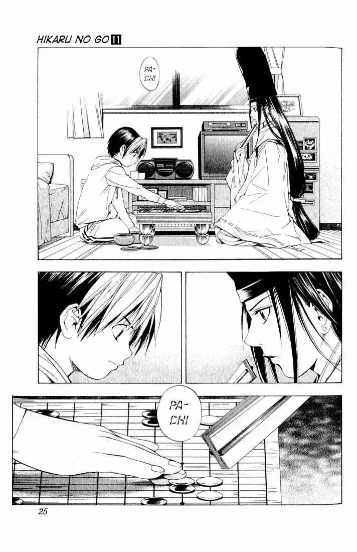 Hikaru no go Chapter 88 20